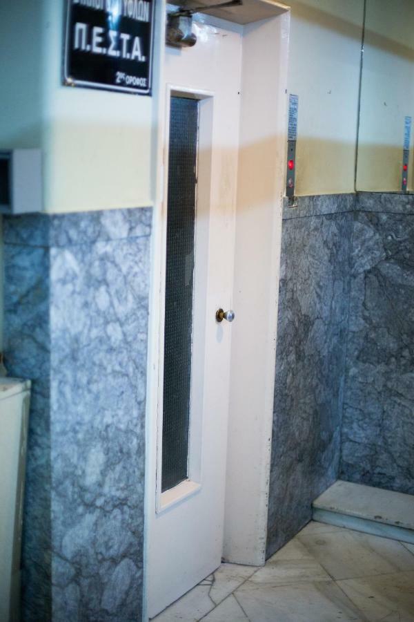 White Lux Apartment For 2 Vipgreece Ateny Zewnętrze zdjęcie